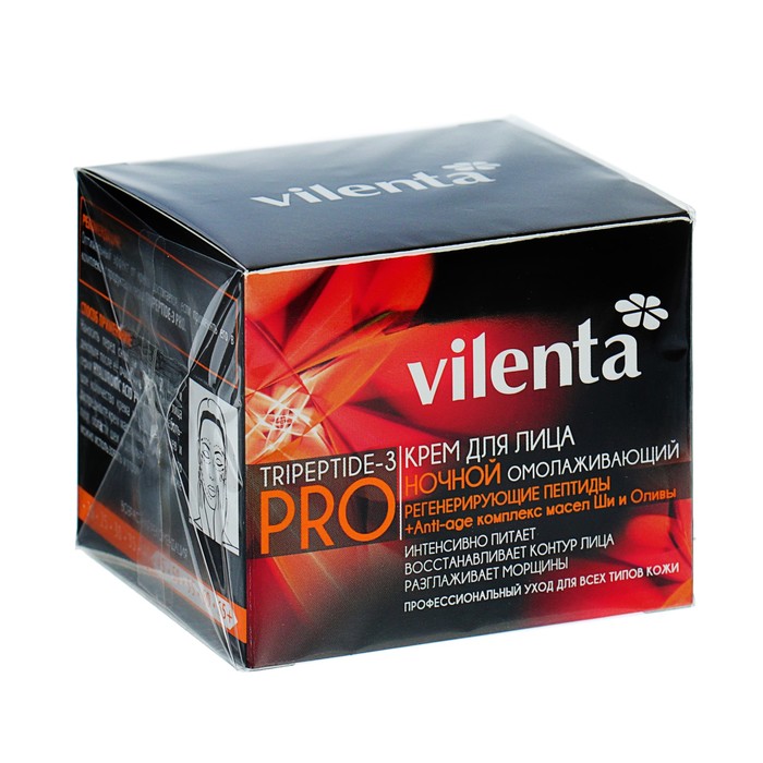 Крем для лица Vilenta Tripeptide-3 Pro &quot;Омолаживающий&quot; ночной, 50 мл