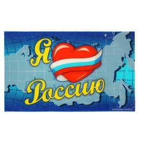 The Mat on the panel "I love Russia"