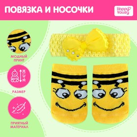 Одежда для пупса «Пчёлка»: повязка и носочки в Донецке