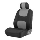 Авточехлы TORSO Premium универсальные, 9 предметов, чёрно-серый AV-3 2997980 Авточехлы TORSO Premium универсальные, 9 предметов, чёрно-серый AV-3 2997980