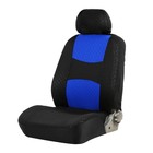 Авточехлы TORSO Premium универсальные, 9 предметов, чёрно-синий AV-4 2997981 Авточехлы TORSO Premium универсальные, 9 предметов, чёрно-синий AV-4 2997981