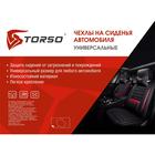 Авточехлы TORSO Premium универсальные, 9 предметов, чёрно-серый AV-8 2997985 Авточехлы TORSO Premium универсальные, 9 предметов, чёрно-серый AV-8 2997985