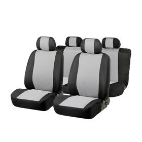 Авточехлы TORSO Premium универсальные, 9 предметов, чёрно-серый AV-8