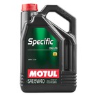 Моторное масло Motul SPEC CNG/LPG 5W40, 5 л 101719 3917174 - фото 80897
