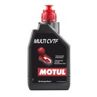 Трансмиссионное масло Motul MULTI CVTF, 1 л 105785 3917229 - фото 80904