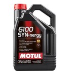 Масло моторное Motul 6100 SYN-NERGY 5W40, 4 л 107978 3917337 - фото 80927