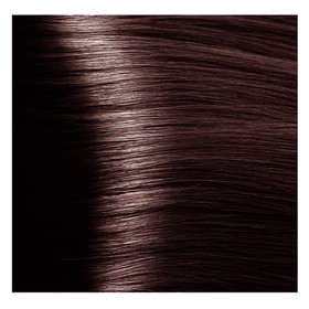 Крем-краска для волос Studio Professional, тон 4.5, тёмный махагон,100 мл