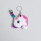 Soft toy-keyring "Unicorn" MIX color