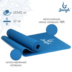 {{photo.Alt || photo.Description || 'Коврик для йоги 183 × 61 × 1 см, цвет синий'}}