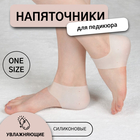 Подследники на пятку силиконовые, на манжете, дышащие, пара, цвет белый Подследники на пятку силиконовые, на манжете, дышащие, пара, цвет белый