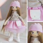 Интерьерная кукла «Долли», набор для шитья, 18.9 × 22.5 × 2.5 см Интерьерная кукла «Долли», набор для шитья, 18.9 × 22.5 × 2.5 см