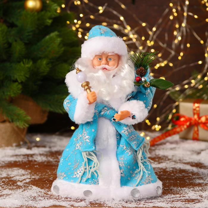 Дед Мороз "В синей шубке с подарками" двигается, с подсветкой, 30 см - фото 800089544
