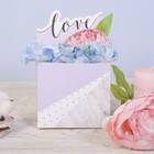 Коробки для мини букетов «Любовь», 12 × 20 × 10 см - фото 566750