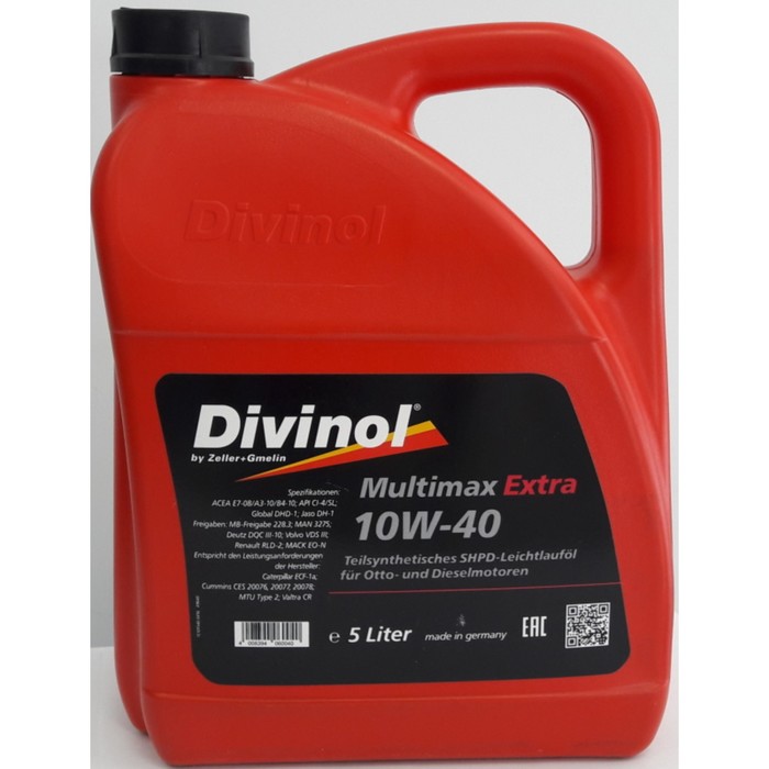 Моторное масло DIVINOL Multimax Extra 10w-40, 5 л