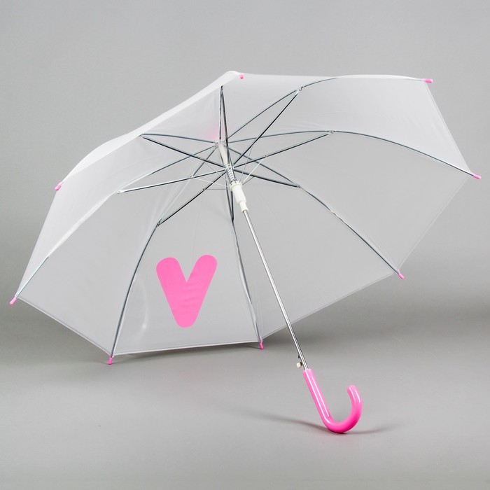 Игрушки зонтики. Зонт игрушечный. Детский зонтик. Маленький игрушечный зонтик. Детский белый зонт.