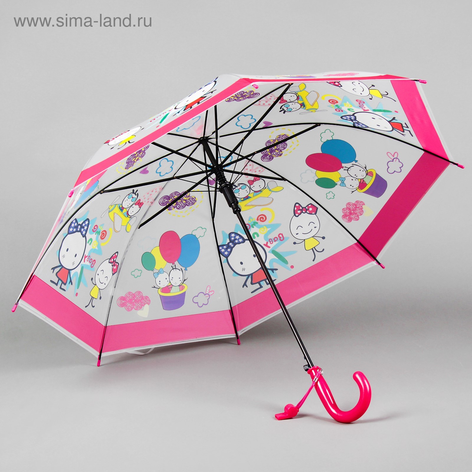 Игрушечный зонтик