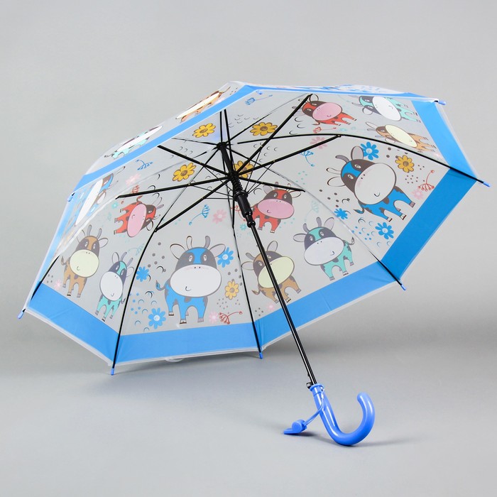 Зонтик собрать. Детские зонтики. Зонт детский. Зонт маленький. Маленький зонтик для малыша.