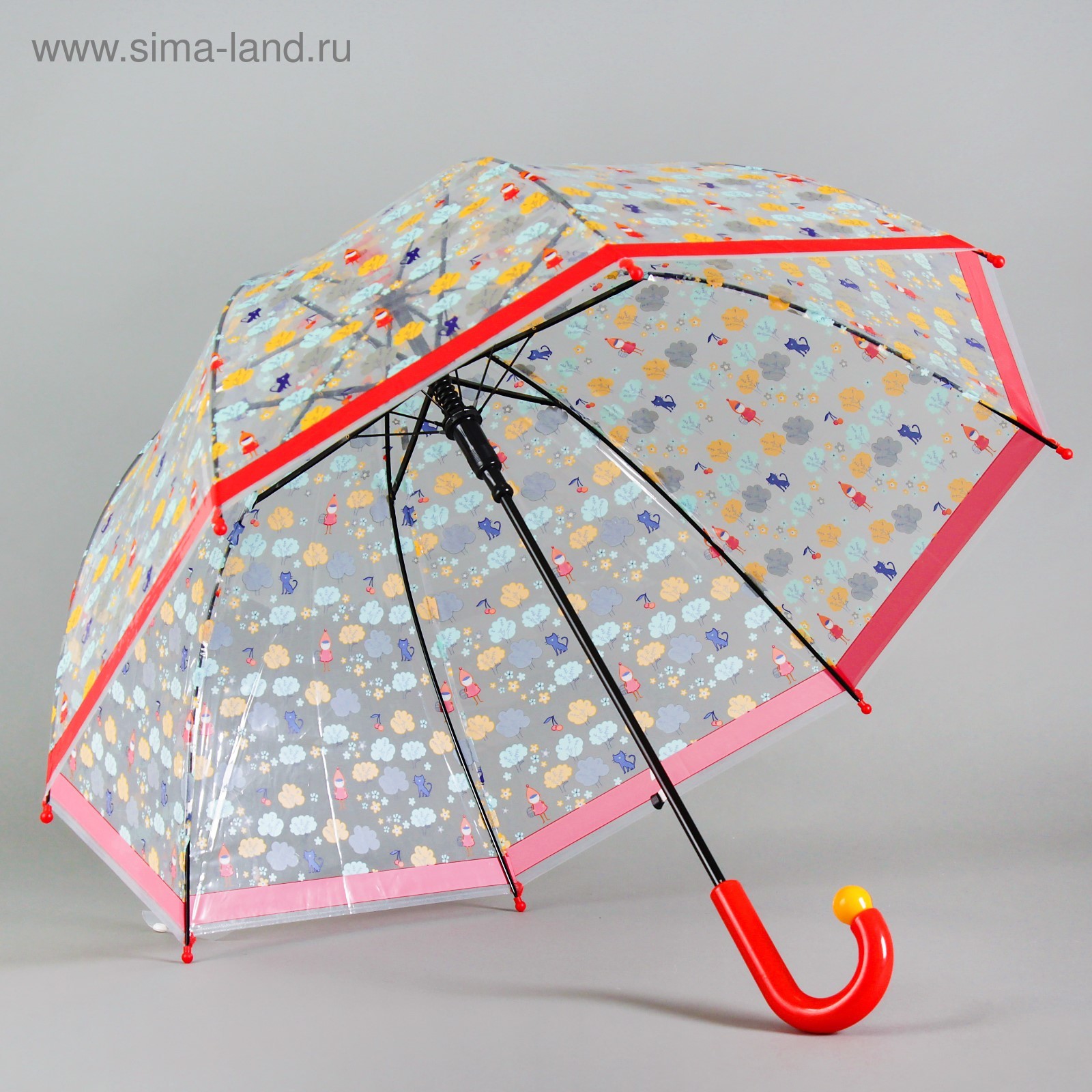 Прозрачные зонтики купить. Зонт детский. Зонтик прозрачный детский. Зонтики детские прозрачные. Зонт детский прозрачный.