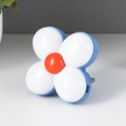 Ночник пластик "Ромашка" LED МИКС 8х5х8 см Ночник пластик "Ромашка" LED МИКС 8х5х8 см