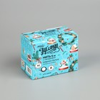 Гирлянда «Нить» 5 м с насадками «Шарики белые», IP20, прозрачная нить, 30 LED, свечение белое, 8 режимов, 220 В 3590699