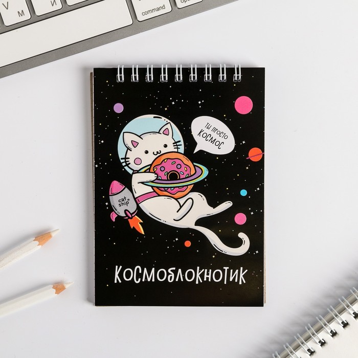 Блокнот &quot;Котик космоблокнотик&quot;, на гребне, А6, 40 листов