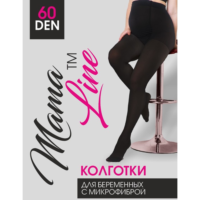 Колготки MamaLine 60 den микрофибра, р-р 3, чёрный