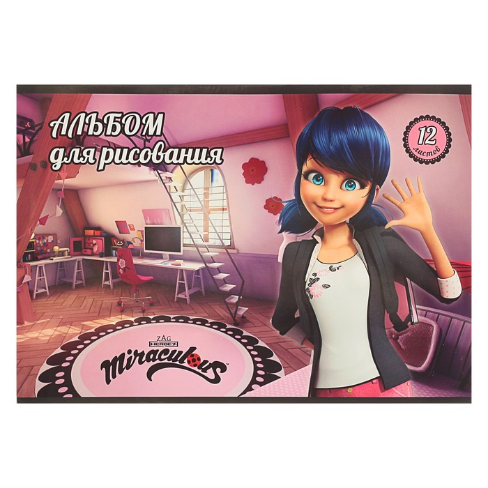 Альбом для рисования A4, 12 листов на скрепке Ladybug, микс, уф-лак