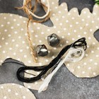 Новогодняя ёлочная игрушка, Набор для создания подвески из ткани "Олень с бубенцами", цвет бежевый