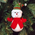 Новогодняя ёлочная игрушка, Набор для создания подвески из фетра "Снеговичок"