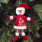 Новогодняя ёлочная игрушка, Набор для создания подвески из фетра "Снеговик в шарфике"