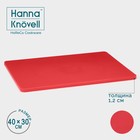 Доска разделочная 40×30 см, толщина 1,2 см, цвет красный Доска разделочная 40×30 см, толщина 1,2 см, цвет красный