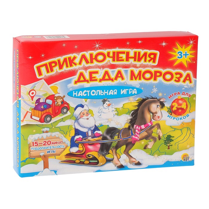 Настольная игра &quot;Приключения Деда Мороза&quot;