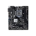 Материнская плата Asrock B360M-HDV Soc-1151v2 Intel 2xDDR4 mATX AC'97 7.1 GbLAN+VGA+DVI+HDMI 39408 Материнская плата Asrock B360M-HDV Soc-1151v2 Intel 2xDDR4 mATX AC'97 7.1 GbLAN+VGA+DVI+HDMI 39408