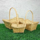 Набор корзин плетеных ива, 38×30×h=14/18(38), 32×24× h=12,5/16(33), 26×18× h=11/14(28), 3 шт Набор корзин плетеных ива, 38×30×h=14/18(38), 32×24× h=12,5/16(33), 26×18× h=11/14(28), 3 шт