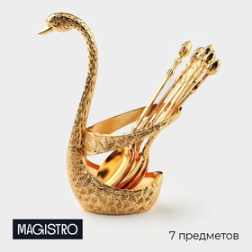 Набор ложек на подставке Magistro «Золотой лебедь», 7,5×5×14 см