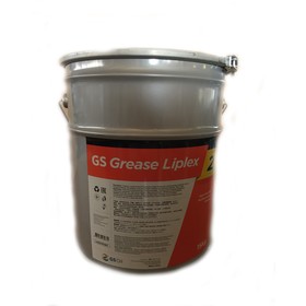 Смазка многоцелевая GS Grease Liplex 2, 15 кг