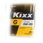 Масло моторное  Kixx G SJ 5W-30 Gold, 4 л мет. 3937758 - фото 81093
