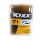 Масло моторное  Kixx G SN Plus 10W-40, 4 л, полусинтетическое 3937785 - фото 81095