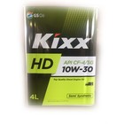 Масло моторное  Kixx HD CF-4 10W-30 Dynamic, 4 л мет. 3937818 - фото 81106