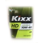 Масло моторное  Kixx HD CG-4 10W-40 Dynamic, 4 л 3937833 - фото 81113