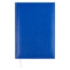 Ежедневник недатированный А5, 160 листов "Небраска", перфорация углов, светло-синий - фото 5829938