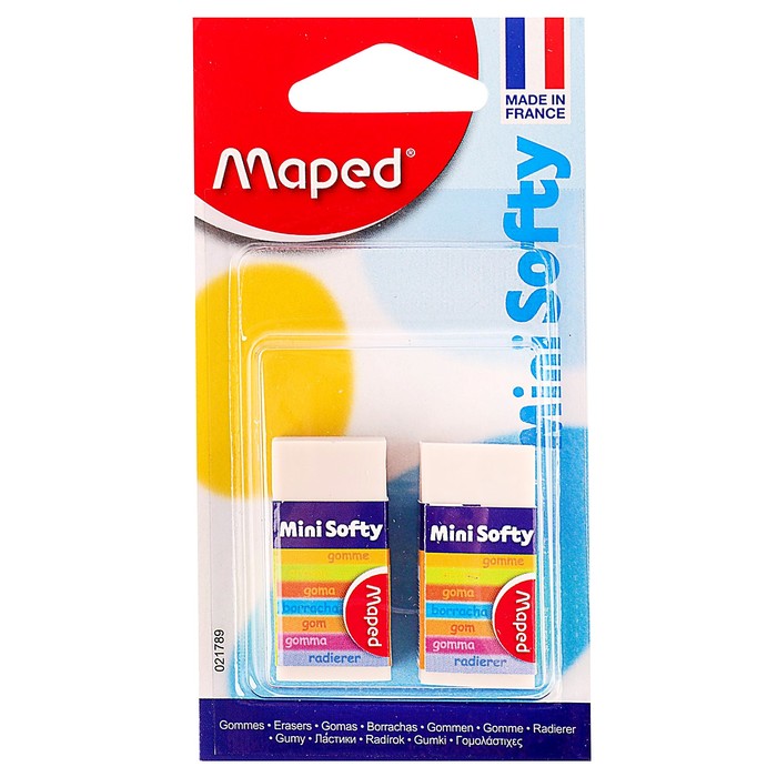 Ластик Maped SOFTY MINI 2 шт . белый, блистер 21789