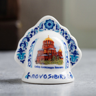 Bell in the form of kokoshnik "Novosibirsk" (the chapel of St. Nicholas), 5.5 x 5.5 cm