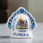 Bell in the form of kokoshnik "Omsk" (assumption Cathedral), 5.5 x 5.5 cm