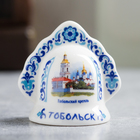 Bell in the form of a kokoshnik Tobolsk (Tobolsk Kremlin), 5.5 x 5.5 cm