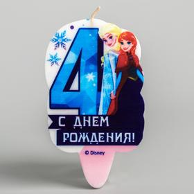 Свеча в торт цифра Дисней 4 "С Днем Рождения", Холодное сердце 3686719