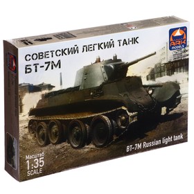 {{photo.Alt || photo.Description || 'Сборная модель «Советский лёгкий танк БТ-7М»'}}