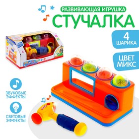 Развивающая игрушка «Стучалка», звуковые эффекты, работает от батареек, МИКС в Донецке