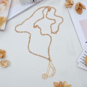 описание_картинки