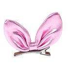Carnival clip Bow, pink